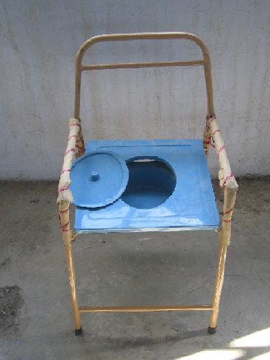 Commode Chair